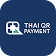 Promptpay
